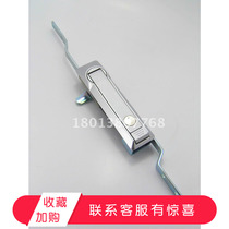 Electric cabinet door lock MS828 electric case lock network cabinet lock large machinery cabinet door connecting rod lock heaven and earth lock