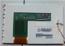 The Chimei 7 inch digital LCD screen LW700AT9003 LW700AT9309