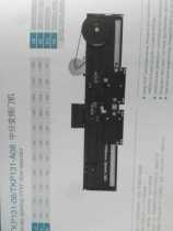 Ningbo Shenling 06A door machine Panasonic inverter Giant KONE Mitsubishi Jiangnan Jiajie Kangli Easton