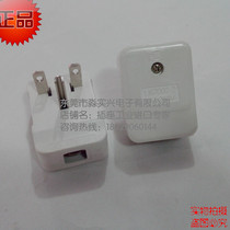 Taiwan LKEW Longguang plug American plug Japanese plug 15A250V