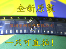 MOS FET ZXMP6A17GTA ZXMP6A17 SOT-223 patch new original