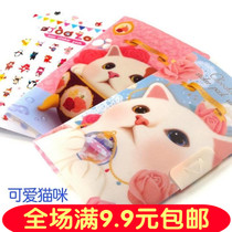 Korean cartoon cute cat sticker book set hand account diary DIY decorative sticker transparent mobile phone sticker