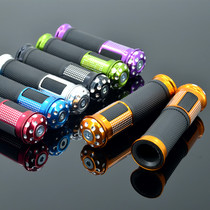Motorcycle scooter modification accessories Modified porous handle rubber sleeve Throttle sleeve Universal handle rubber sleeve
