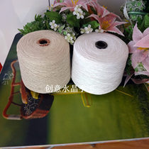 Creative crystal pure handmade foreign trade crochet cotton tablecloth Insulation placemat Sofa piano refrigerator cover towel Lace line