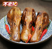 Zhejiang specialty is not old God chicken duck head duck head 3 pack 230g vacuum not Old God chicken full hundred