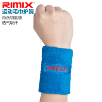 RIMIX running wristband sweaters men and women outdoor riding basketball badminton sports towel wristband key bag