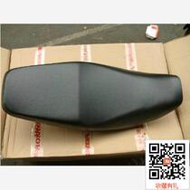 The application of the new Honda SDH125-52 52A Super rui jian cushion saddle seat cushion sitting large seat original