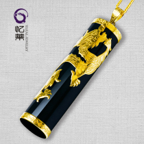 Yilai gold inlaid jade 18K gold jade pendant and Tian Mo Yu Longzhu Road Pendant A cargo belt certificate