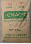 Supply wear-resistant high-sliding POM Japan Asahi chemical LM511 plastic raw materials