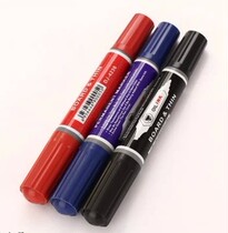 Oily marker pen Large double-headed marker pen box head pen hook line pen Mark gram pen Express pen wholesale
