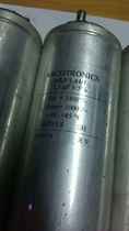 Imported Italian AV ARCOTRONICS MKP 1 44 1 starter capacitor (full series)