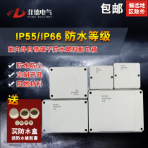 Waterproof junction box outdoor monitoring power box plastic shell distribution box indoor and outdoor sealed wire box flame retardant