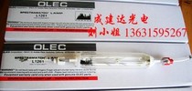 US Genuine OLEC UV Exposure Lamp Tube L1261
