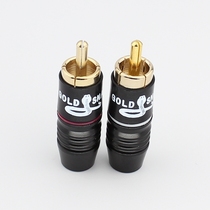 Snake King all copper copper gold-plated black nickel king snake head RCA plug audio amplifier fever Lotus head AV