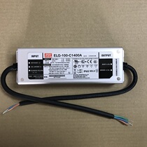 Factory direct sale Taiwan Mingwei MEAN WELL Power Supply Original Fake one compensation ten ELG-100-C1400A