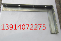 Wire pole 7-shaped frame cable bracket cross-arm wall fixed wire and cable porcelain bottle with 7-shaped iron frame