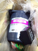 Supply new original Korea SPG Motor Motor S9140GXHCE