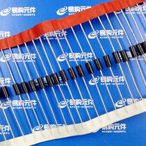 SA6 SA6 0CA bi-directional TVS diode DO-15 straight inserts 6V (10)