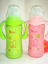 Hasbro wide-mouth stainless steel with handle straw insulation bottle 240ML double-layer thermal insulation and anti-scalding