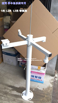 Surveillance Camera Road Gate Garage Import & Export Grab Pat Camera Stand Bar Security Accessories Universal Duckbill Adjustment