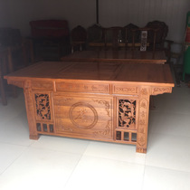 New tea table and chair combination solid wood antique Chinese furniture Elm kung fu tea table tea table Warring States General Station