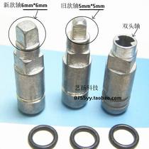 Macro Telock Electronic Lock Body Lock Shaft Single Double Head Shaft Door Lock Accessories Lock Shaft Door Lock Shaft Core Electric Control Lock