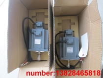 HA-FF43 the new original spot price and contact the store to confirm