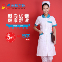 Angel Lan Xin round neck nurse clothes short sleeve white coat female pharmacy work clothes medical uniforms beauty clothes