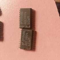  ADC0804LCwM disassembly spot