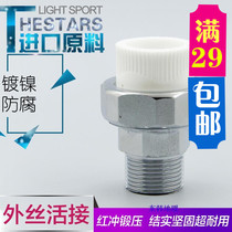 Manufacturer Direct sales East Korea ppr pure copper external tooth internal tooth living external thread PPR20 25 32 40 50 50 63