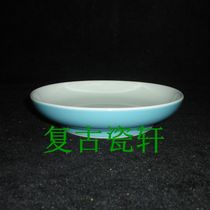 Jingdezhen Cultural Revolution Factory goods porcelain High temperature single color glazed green glazed small pan with teapot tray small fruit tray