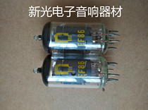 The new German EF86 generation Beijing 6J8 6 m 32N 6j8 provides paired bile machine amplifier