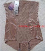 Ultra-high waist shaping pants Aowesley 24772 stomach pants do not fall without bone free mail