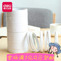 Deli 30400 series tissue paper double-sided tape 0 9 1 2 1 8 2 4cm double-sided tape handmade tape