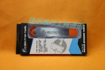 Roller type disassembly tool Computer tablet digital shell disassembly stainless steel mobile phone repair crowbar