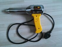 Welding plastic welding torch Household hot air welding torch PPPVCPEPPR welding torch repair plastic bucket welding torch Plastic repair welding torch