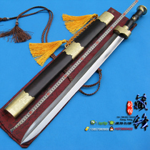  Longquan Tibetan dragon sword Ebony copper clad fine carving Exquisite Yue Wang sword Han sword Town house sword without blade