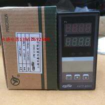 Shanghai Yatai Instrument Thermostat XMTF-6000 Temperature Controller XMTF-6411 Temperature Control Meter XMTF-6411V