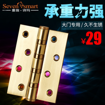 Saion Shima Hinge Stainless Steel Bearing Door Folding Silent Cloak Room Wooden Door Hinge Invisible Door Hinge