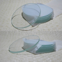 Zhi Cheng LED tempered glass lens high penetration edge Φ52*2 Φ42 * 2DIY car lamp flashlight lens