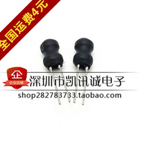 0608-68UH I-shaped inductor I-shaped power inductor 6*8mm