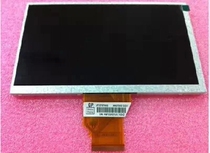 Group Creation 7 inch GPS on-board DVD LCD screen AT070TN90 V 1 AT070TN92 Short flat cable inner screen