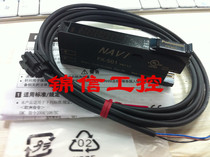 panasonic Original fx-501-CC2 panasonic Fiber Optic Amplifier