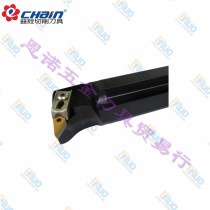 Taiwan Yiquan original CNC turning tool S40T-EVUNR16 large diameter press plate inner hole turning tool Rod