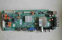 Professional maintenance Skyworth 32E500E motherboard 5800-a8r540-0p00