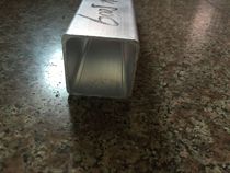 Plate tube aluminum aluminum aluminum alloy aluminum pipe