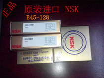 NSK high speed precision CNC machine tool spindle bearing B45-128UR original Good Goods