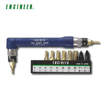 Japan ENGINEER wrench screwdriver set DR-50 multi-purpose right angle screwdriver set
