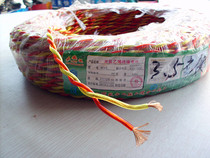 Multi-specification RVS pure copper core translucent flexible wire twisted twisted wire electric lamp power cord PVC insulated wire