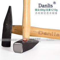 DIY handmade large iron hammer 500g installation hammer wooden handle hammer iron hammer hammer shoe bag leather hand tools